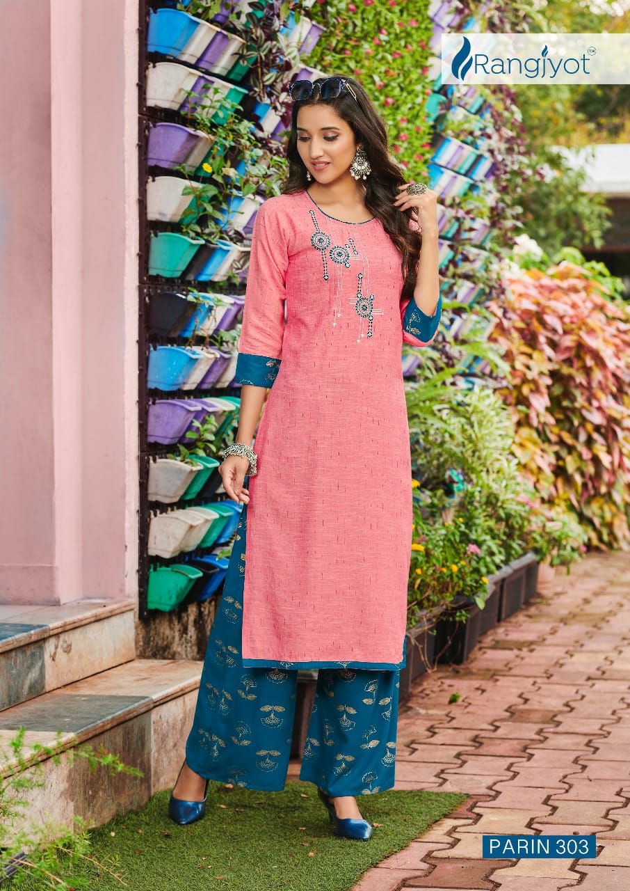 RANGJYOT PARIN VOL-3 Lateat fancy Festive Wear Heavy slub Rayon Dori With Gold Print Kurtis With Bottom Collection